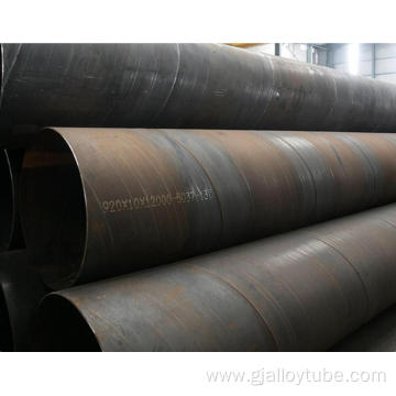 API 5CT Spiral tubes in the power industry
